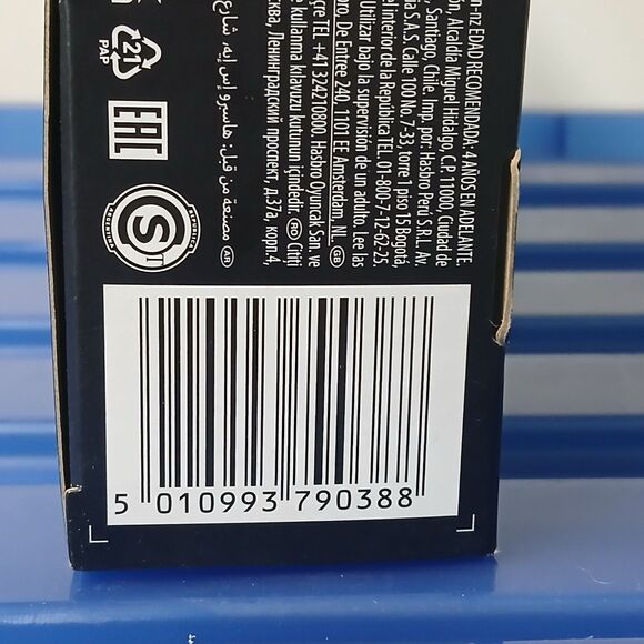 Hasbro G.I. Joe Classified 6" Lady Jaye #25 Action Figure — New, Sealed - Picture 4 of 4